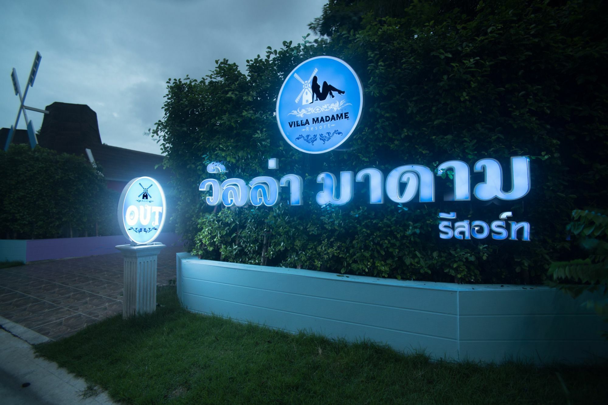 Kurina Hotel (Adults Only) Bangkok Exterior foto